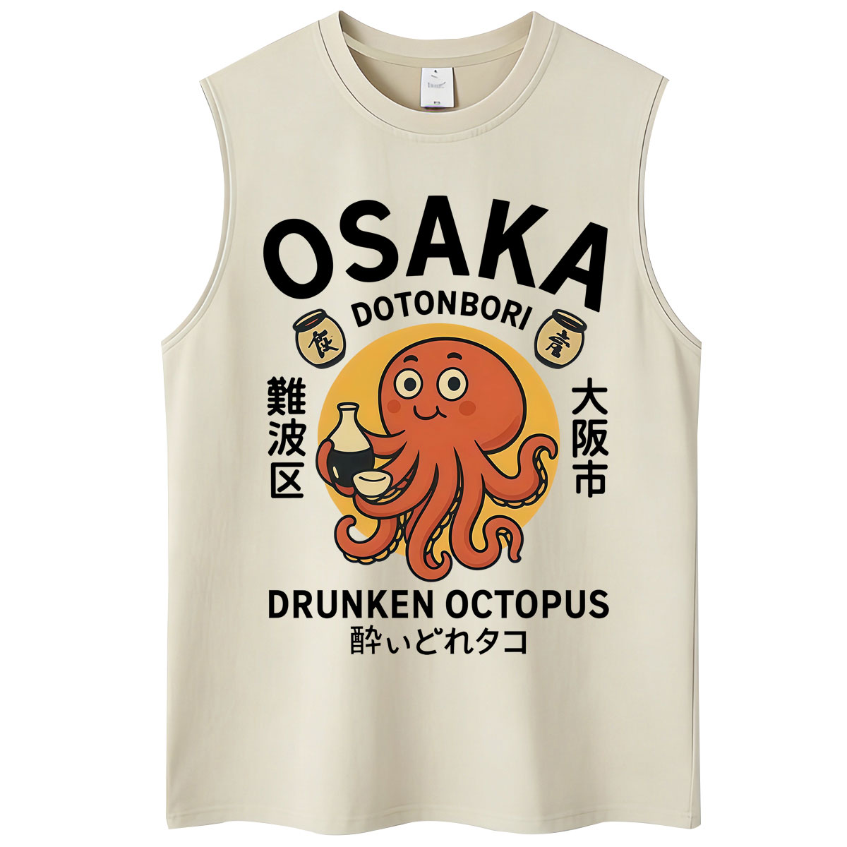 Vintage Fashion Osaka - Washed Japan Style Drunken Octopus Osaka