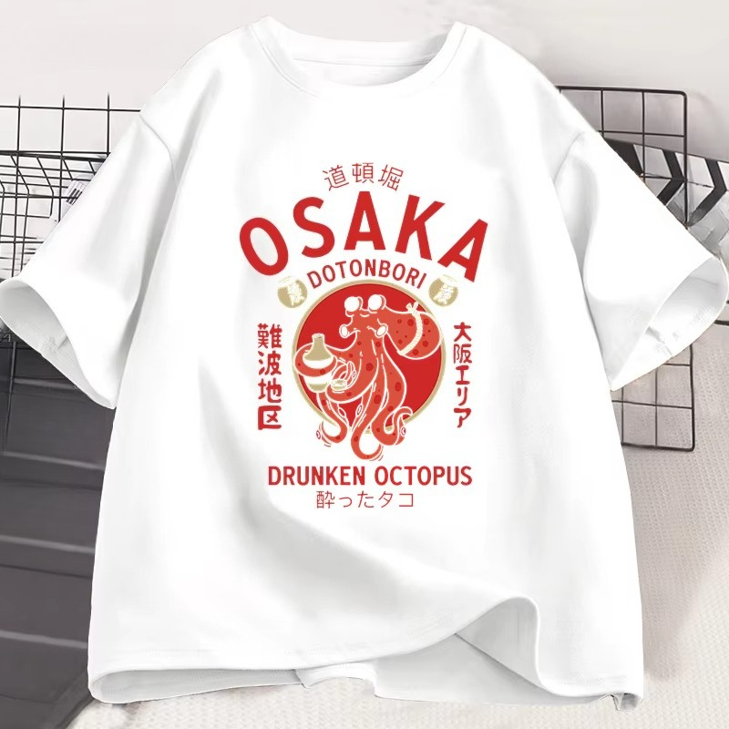 Vintage Fashion Osaka - Osaka Dotonbori Drunken Octopus Graphic T