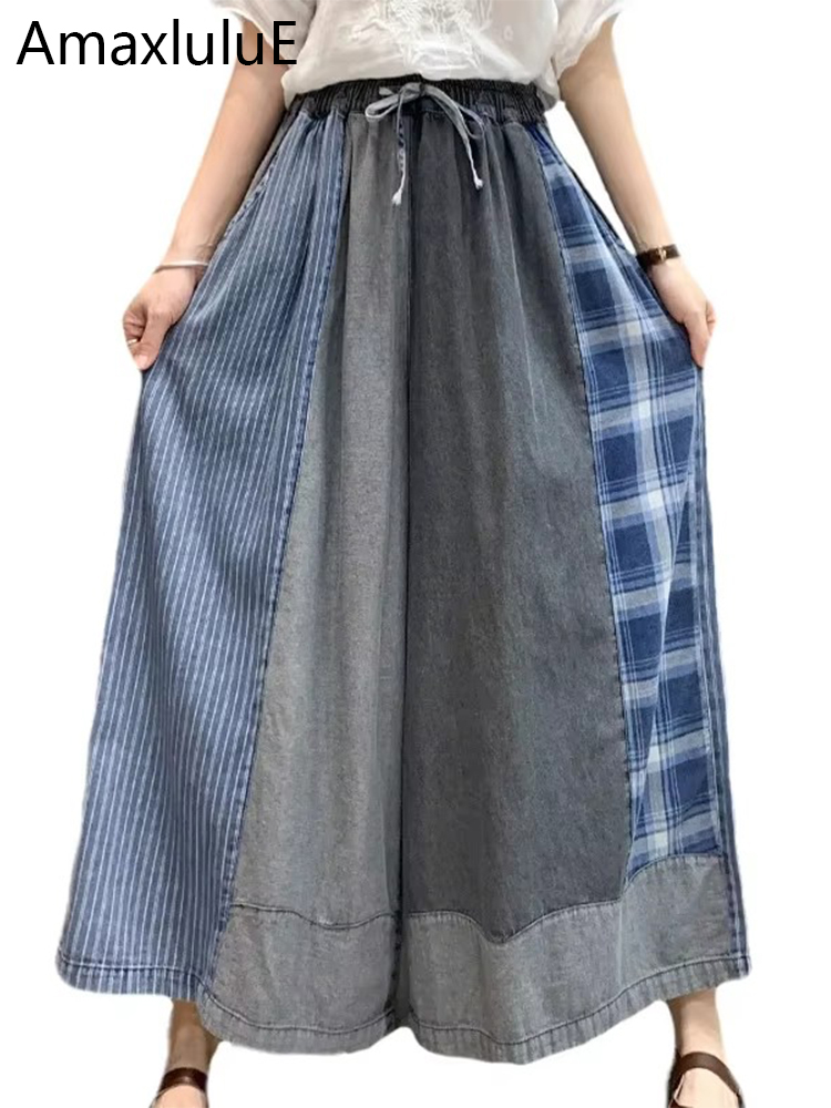 Amax luluE Autumn Fashion Plus - Vintage Fashion Jeans review and price