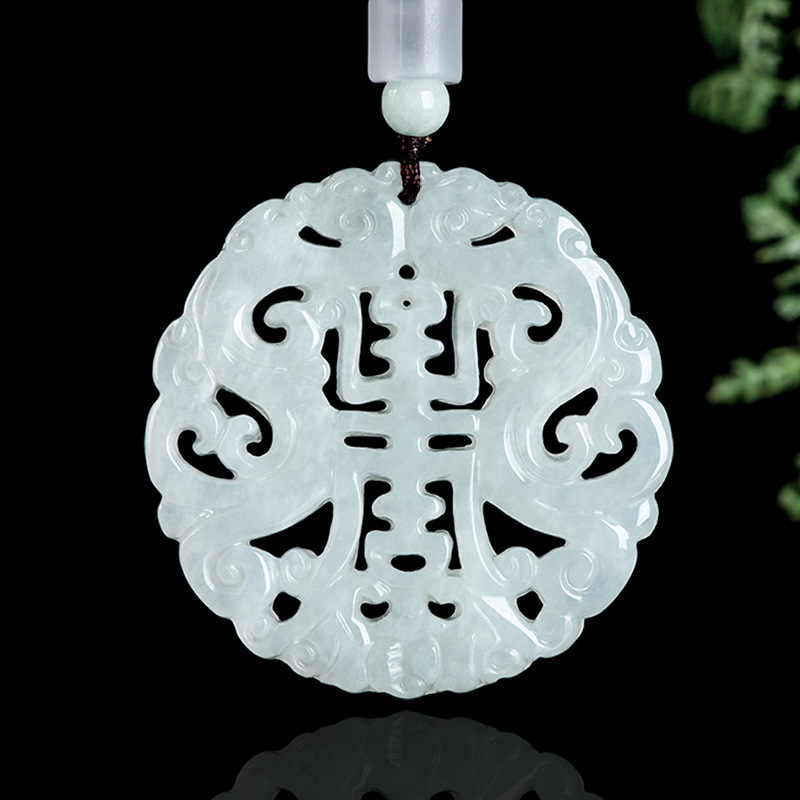 Burmese Jadeite Dragon Pendant - Vintage Women Fashion review and price