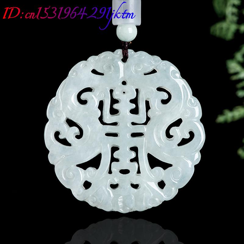 Burmese Jadeite Dragon Pendant - Vintage Women Fashion review and price