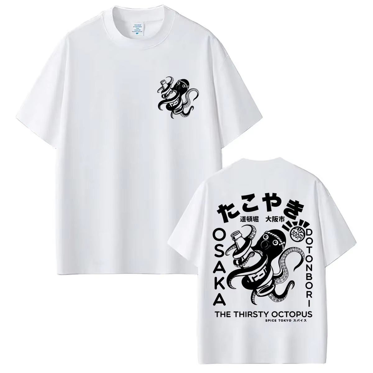 Japanese Style Takoyaki Osaka  - Vintage Fashion Osaka review and price