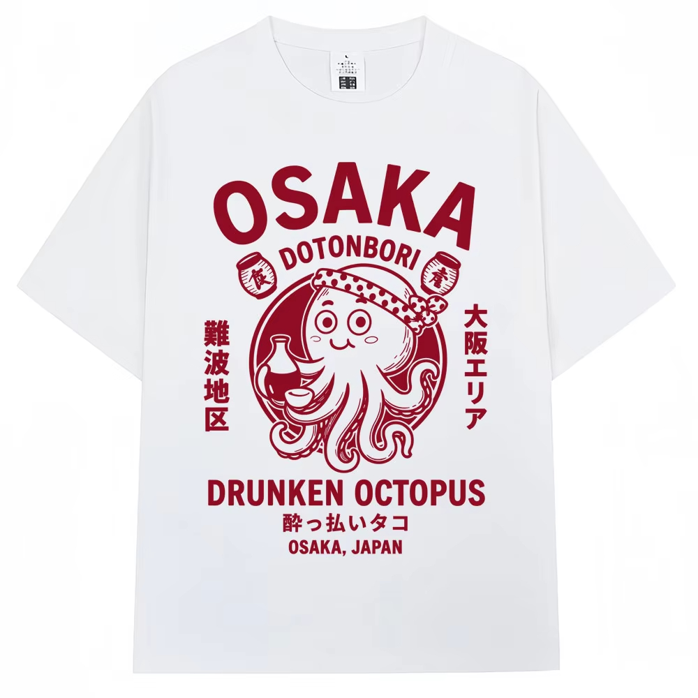 Japanese Style Osaka Drunken O - Vintage Fashion Osaka review and price