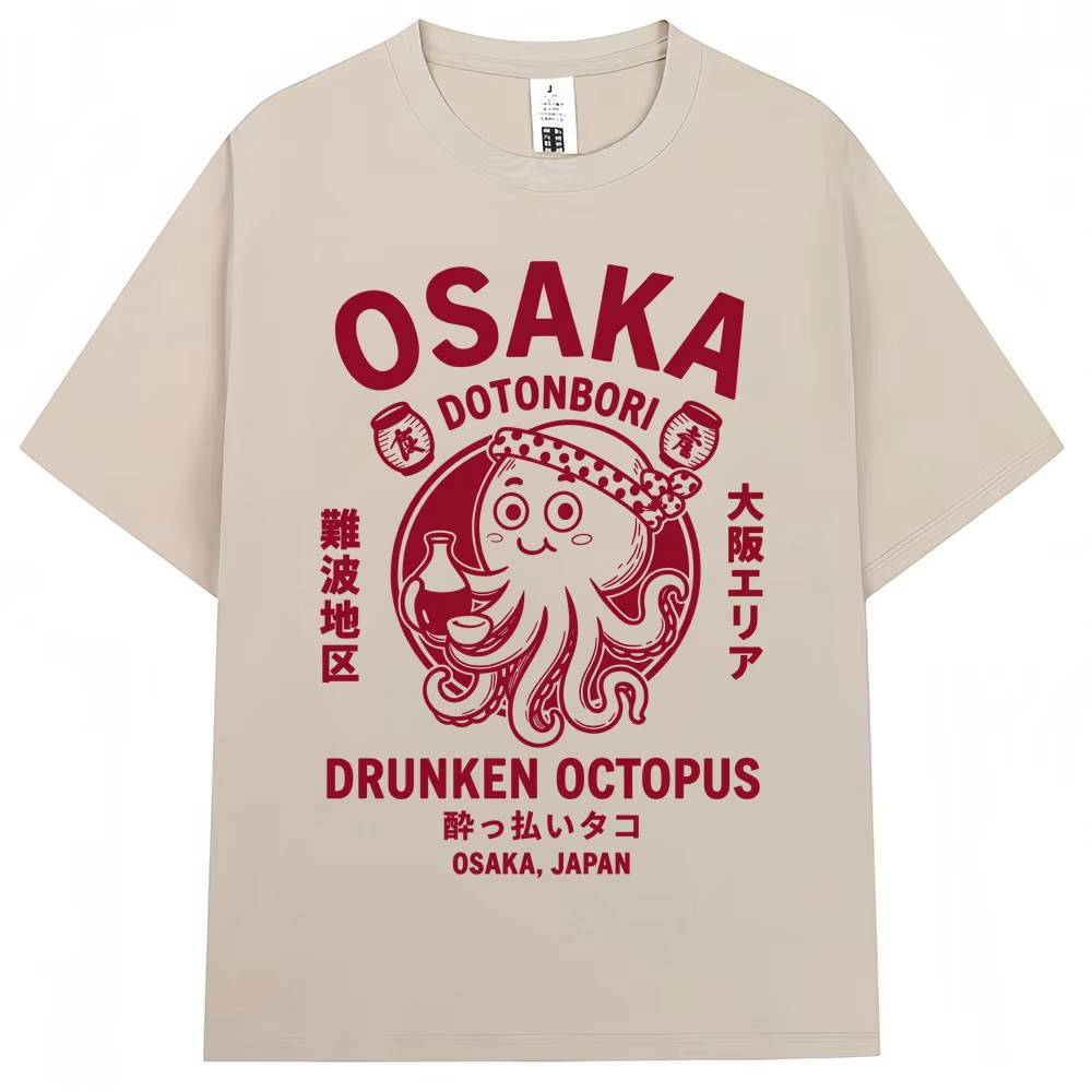 Japanese Style Osaka Drunken O - Vintage Fashion Osaka review and price