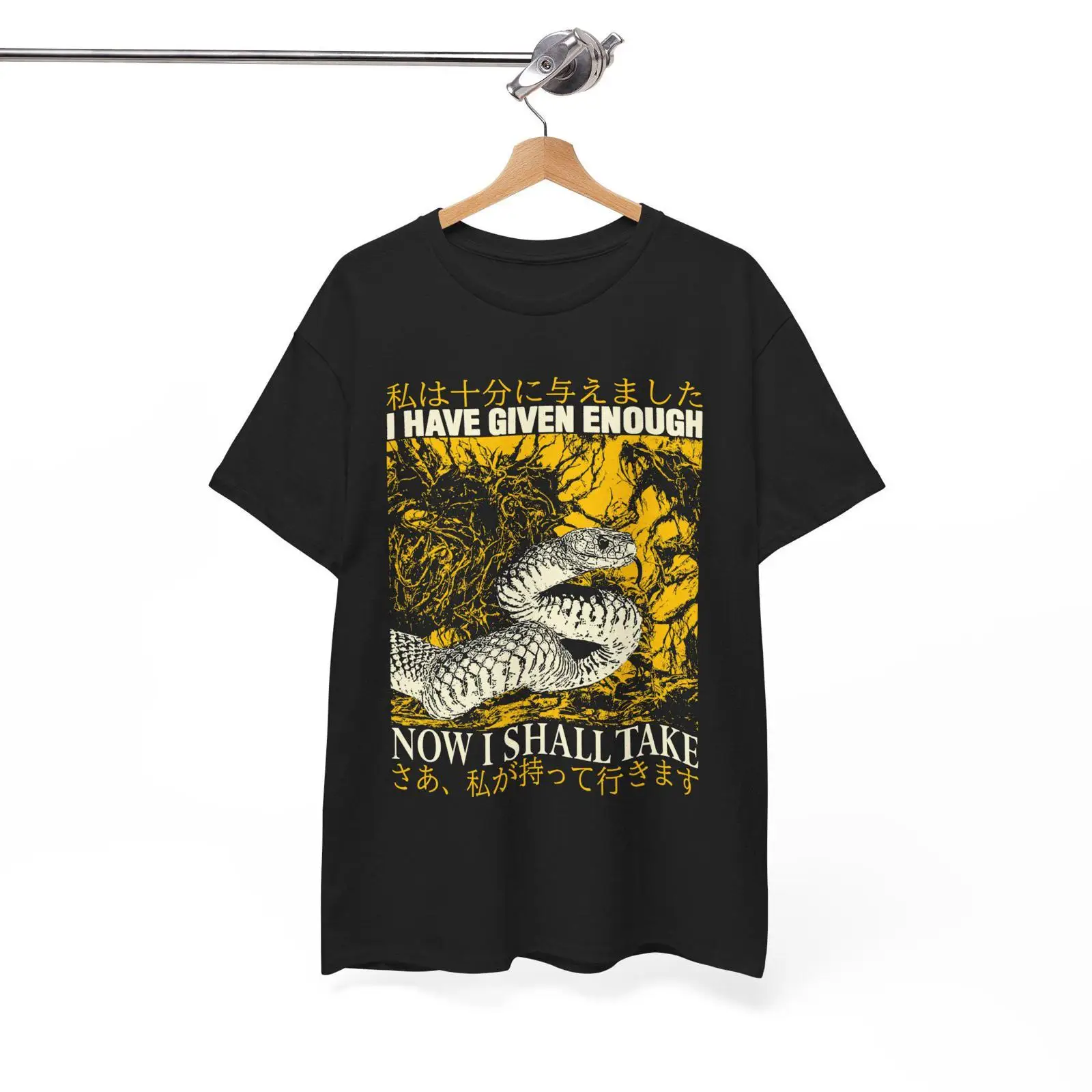 Now I Shall Take Snake Vintage - Vintage Fashion Now review and price