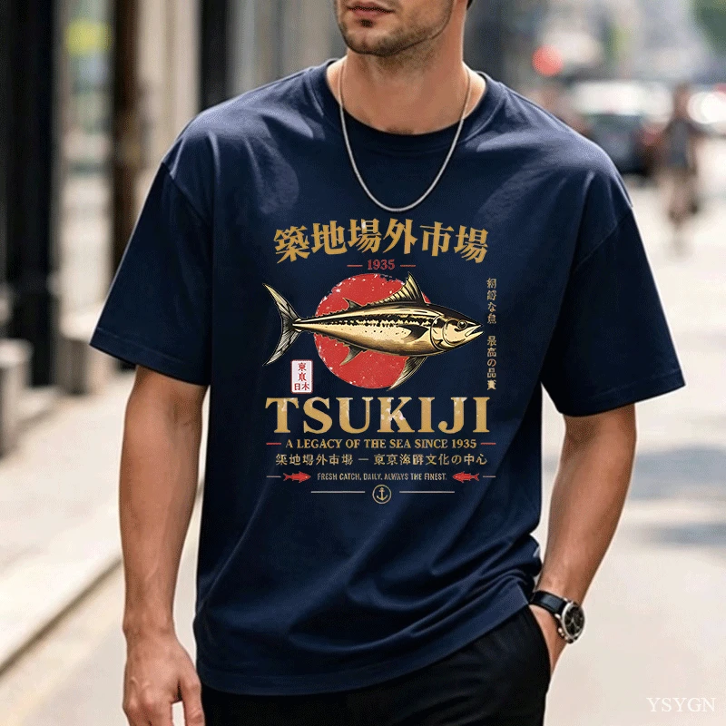 Tsukiji Market Tuna T-Shirt Ja - Vintage Fashion Market review and price