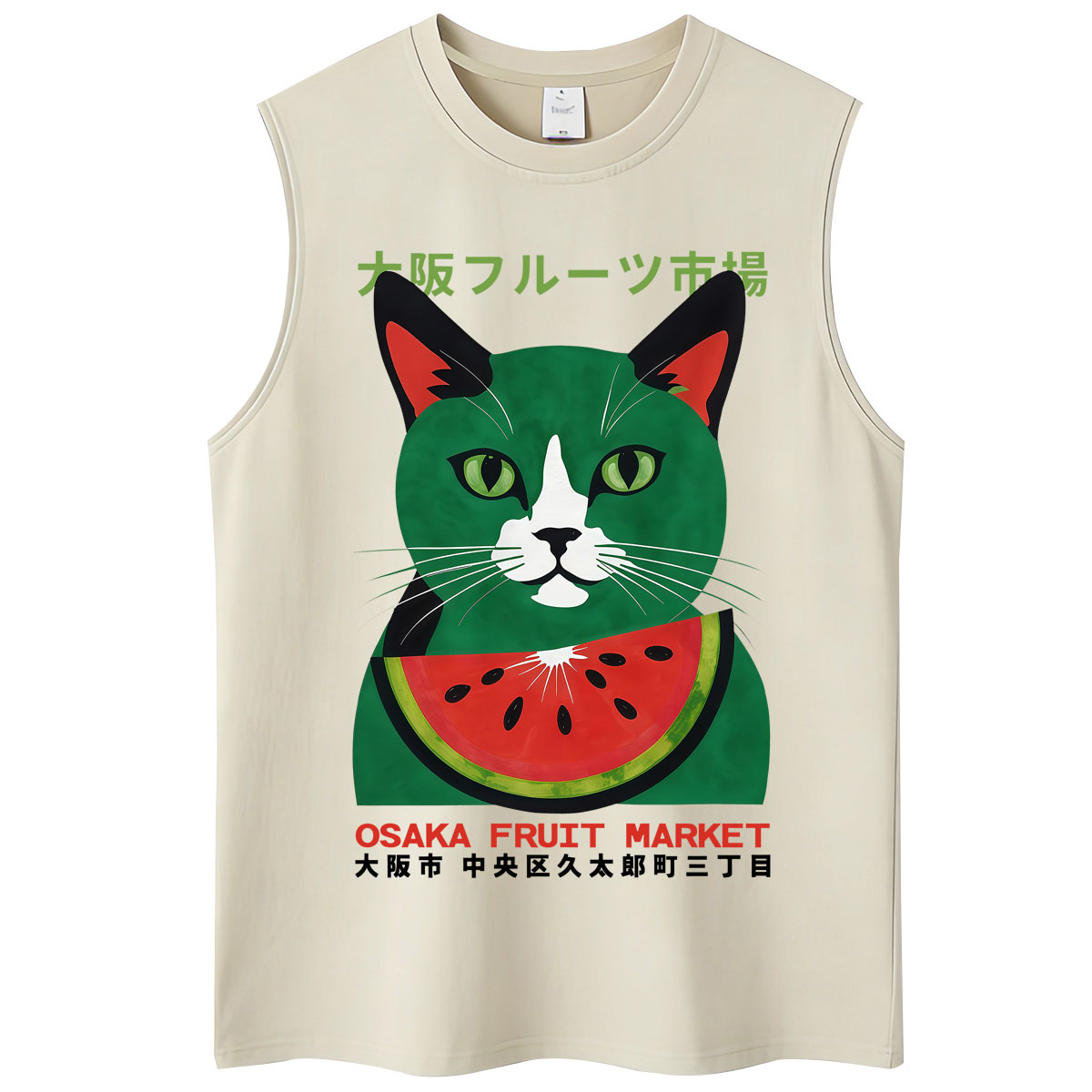 Japanese Style Funny Osaka Fru - Vintage Fashion Market review and price
