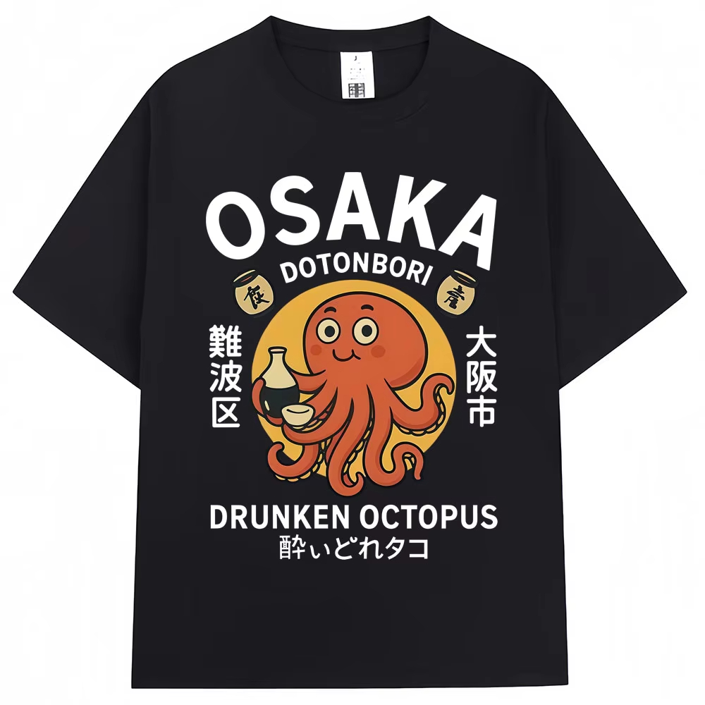 Japanese Style Drunken Octopus - Vintage Fashion Osaka review and price