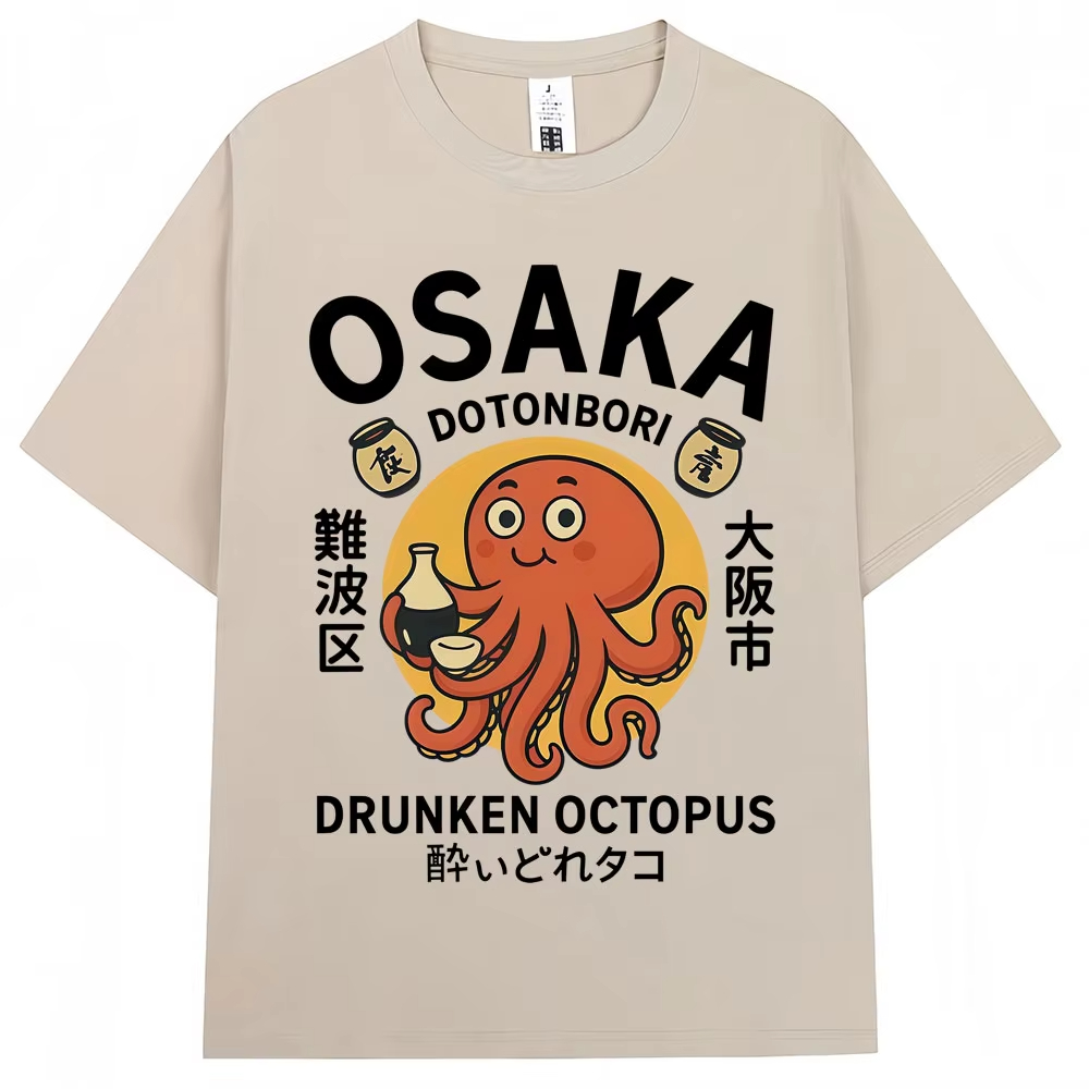 Japanese Style Drunken Octopus - Vintage Fashion Osaka review and price